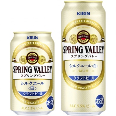 麒麟啤酒春谷精酿丝滑艾尔日本