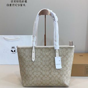 托特包皮女包包包新款 City30大容量购物袋手提斜挎菜篮子