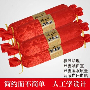 颈椎枕旅游出差枕头稻谷壳秕子糖果枕头活动赠品广告礼品量大优惠