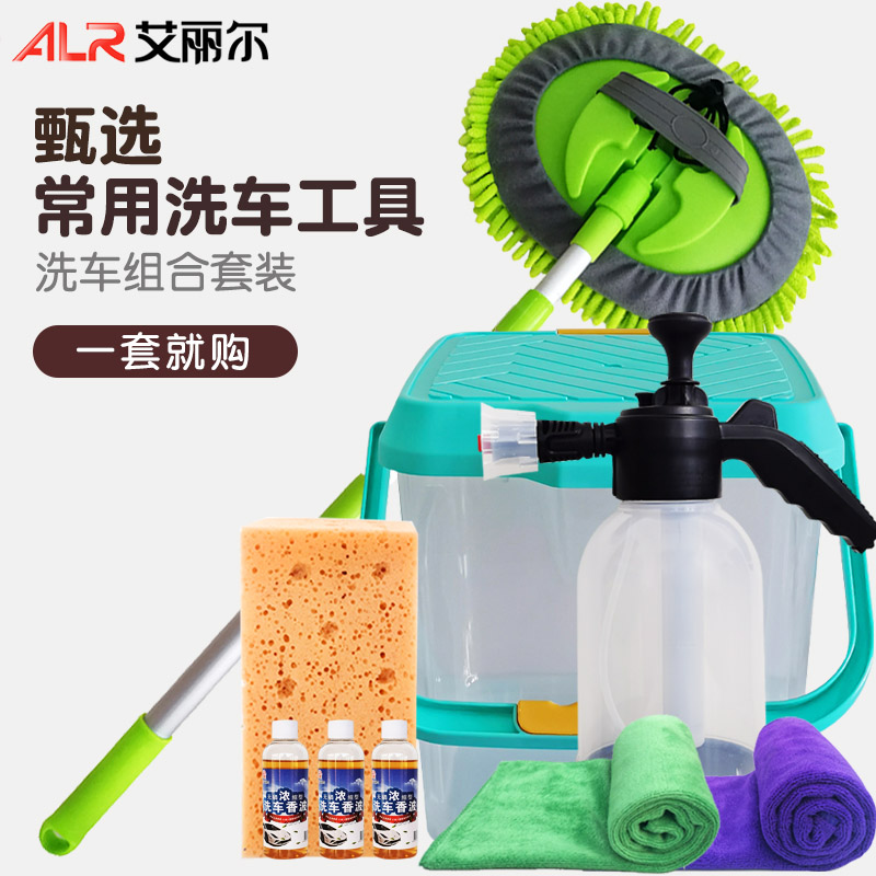 ϴȫ׼ײͲĭϴװˢƷ 112.64Ԫ