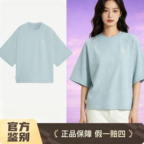 Puma彪马休闲短袖女款626055-22