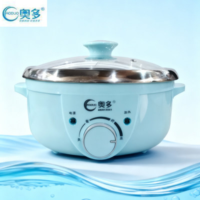 奥多电火锅家用火锅多功能电热锅分体式小电煮锅学生锅宿舍锅煮面