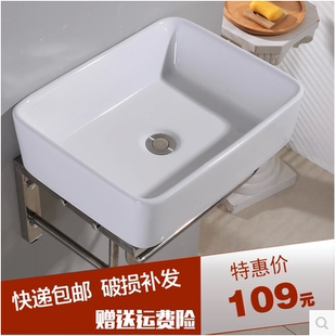 支架无孔洗脸盆阳台卫生间迷你挂壁洗面池 陶瓷洗手盆小户型挂墙式