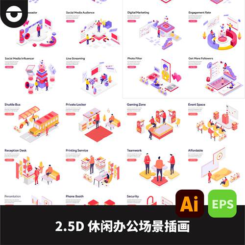 2.5D休闲办公场景人物卡通矢量AI插画EPS格式大数据插画等轴等距