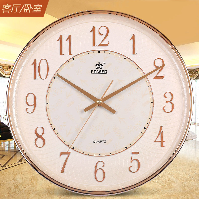 霸王牌石英钟 客厅家用时钟挂钟餐厅时英钟 静音创意时尚简约饭厅