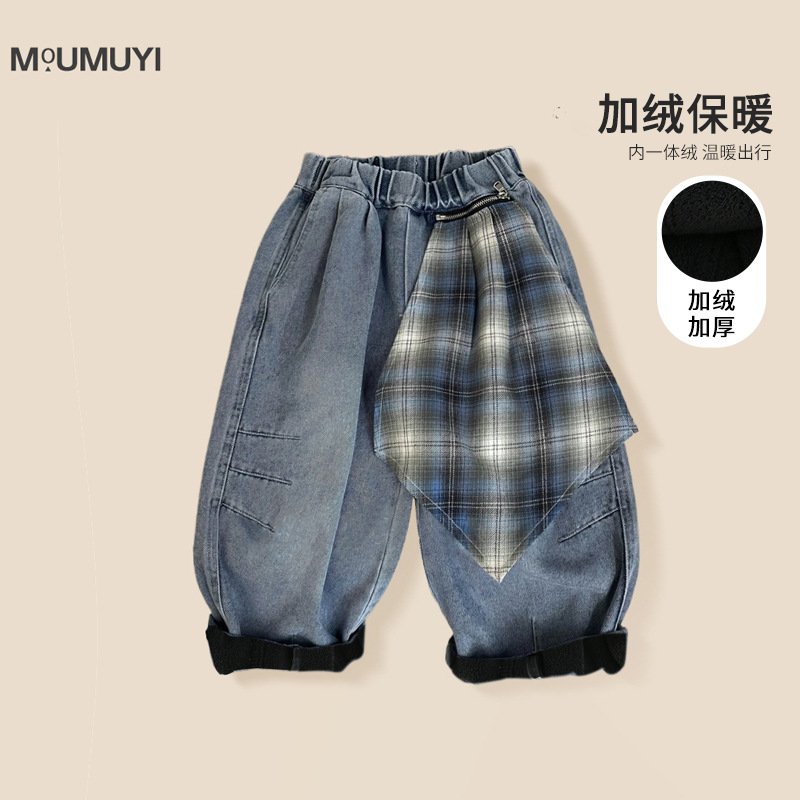 2025冬季新款牛仔裤男女童时尚百搭秋冬款韩版儿童直筒牛仔裤潮