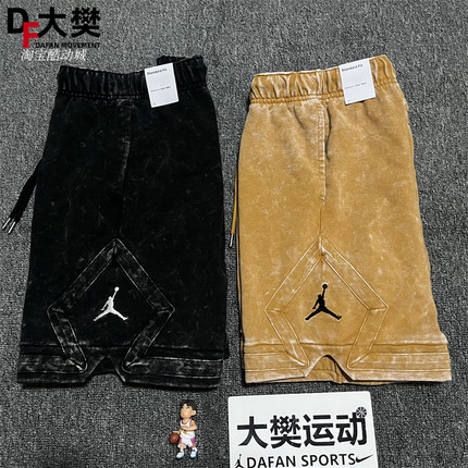 NIKE AIR JORDAN 男子刺绣LOGO水洗做旧运动休闲短裤 DR3093-010