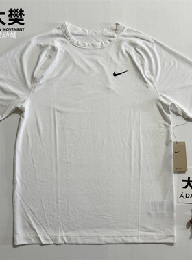 Nike/耐克 男子运动训练健身跑步速干透气圆领短袖T恤 DV9816-100
