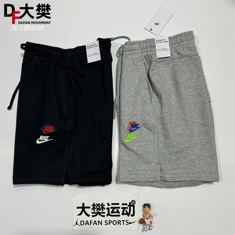 Nike/耐克 NSW SPE+男子多勾刺绣运动休闲针织短裤DD4683-010-063 运动服/休闲服装 运动中长裤／短裤 原图主图