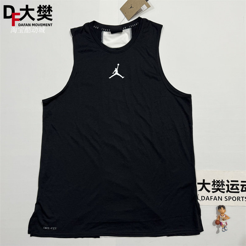 Nike无袖男子速干背心