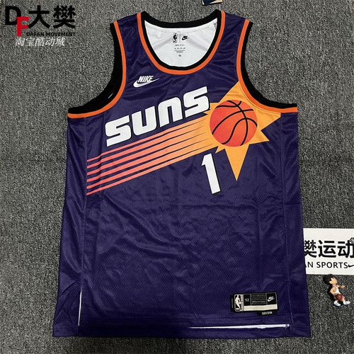 Nike/耐克无袖男子速干球衣