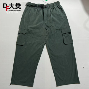 Nike/耐克男子机能风运动长裤