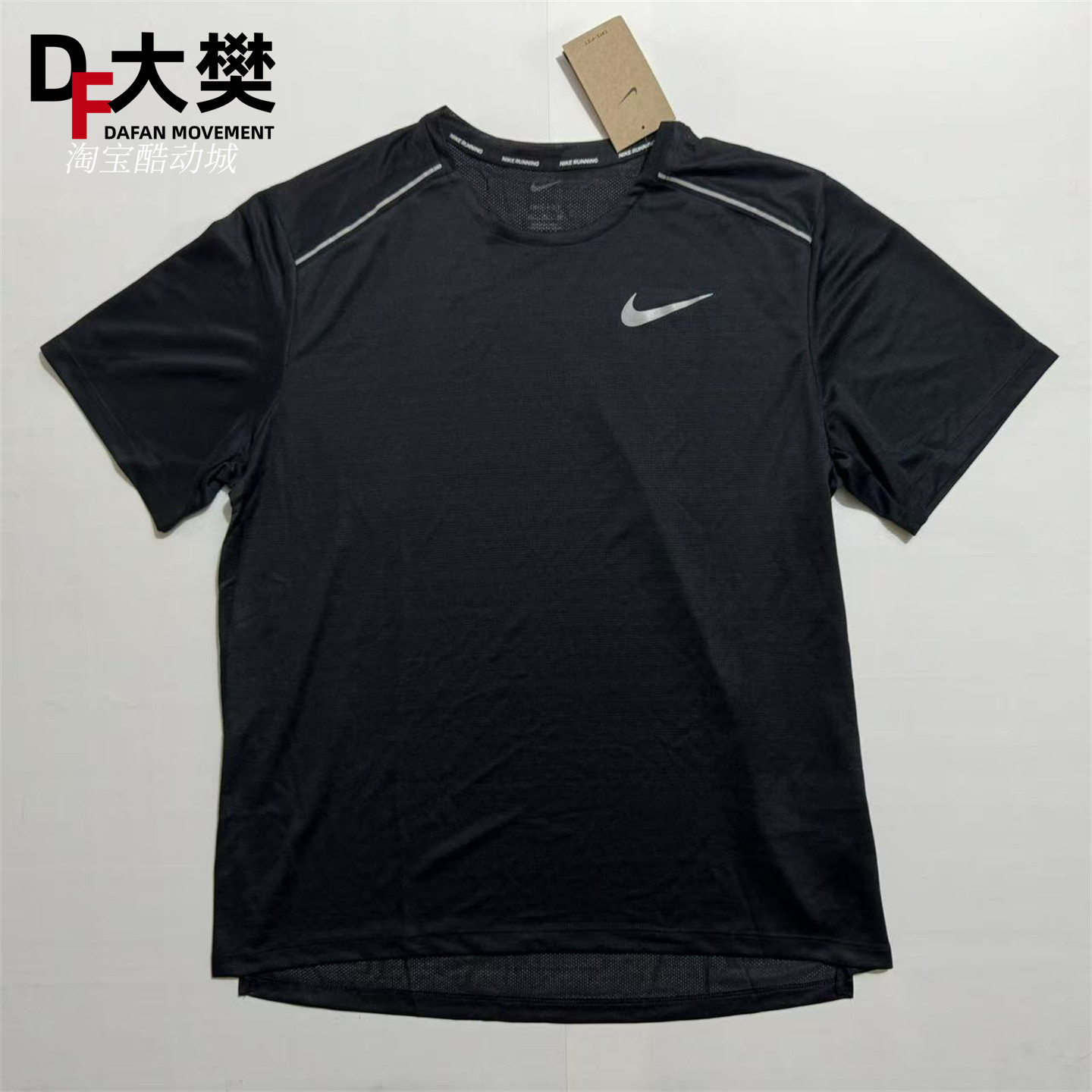 Nike/耐克 男子跑步健身运动训练速干透气短袖T恤 AJ7566-010
