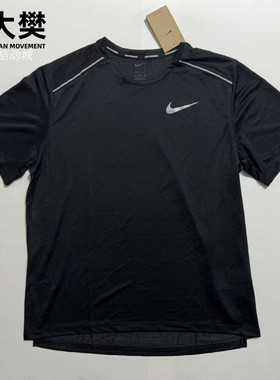 Nike/耐克 男子跑步健身运动训练速干透气短袖T恤 AJ7566-010