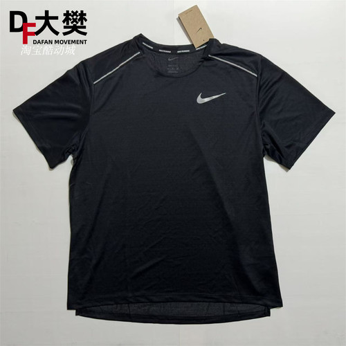 Nike/耐克 男子跑步健身运动训练速干透气短袖T恤 AJ7566-010