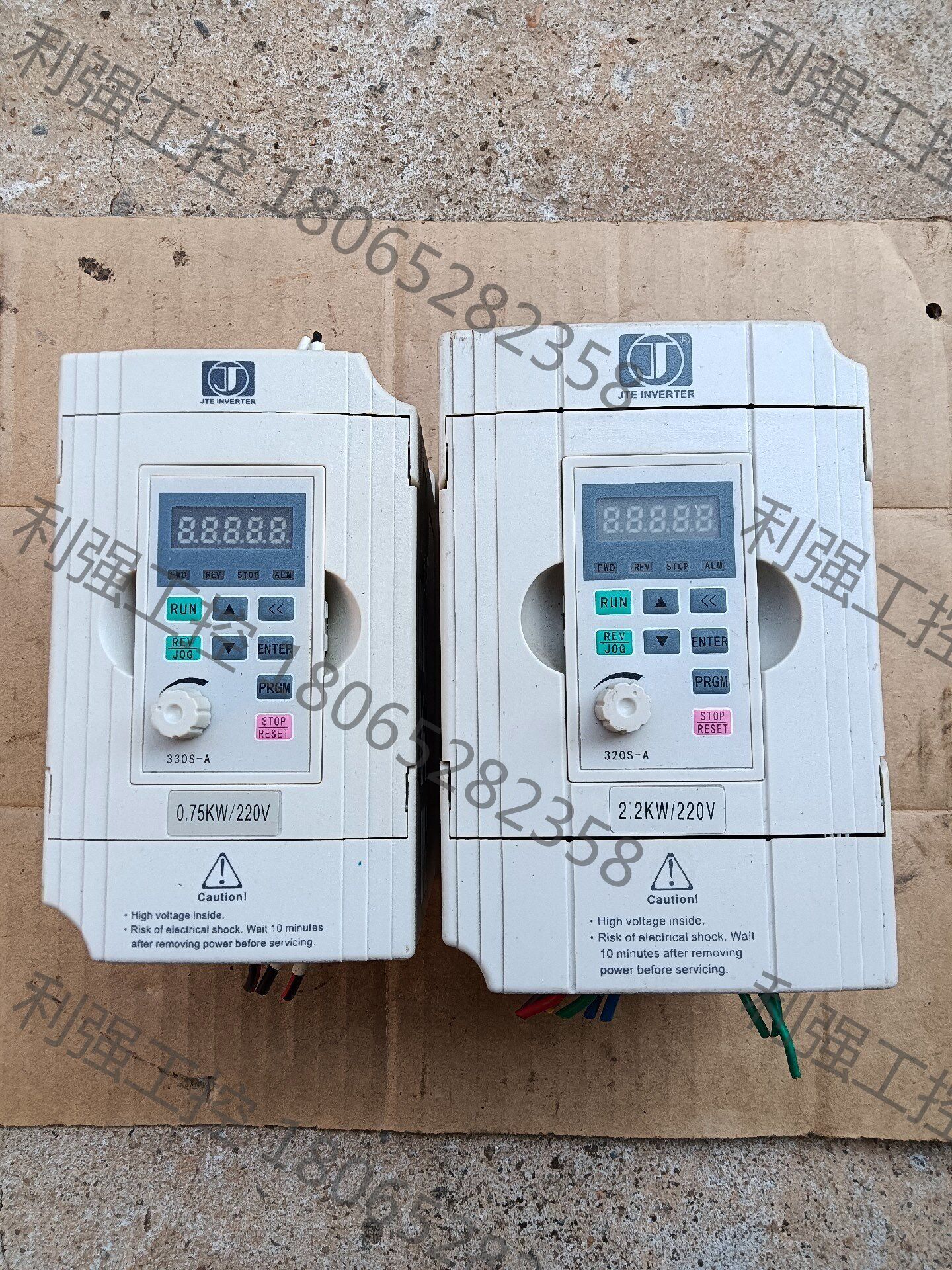 金田变频器220v  0.75kw  2.2kw 各一台