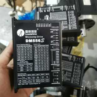 询价雷赛驱动器DM556件秦泵商行