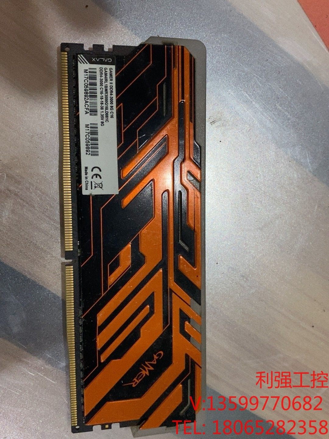 影驰影驰gamer,ddr4,3000频率,8g rgb内存