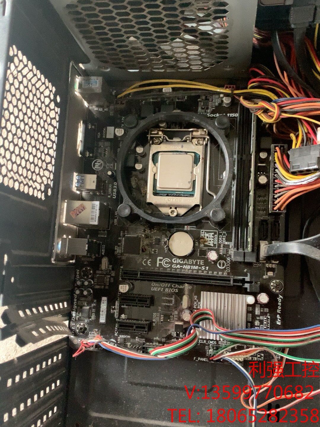 技嘉ga-h81m-s1主板,送个cpu.邮费自理.