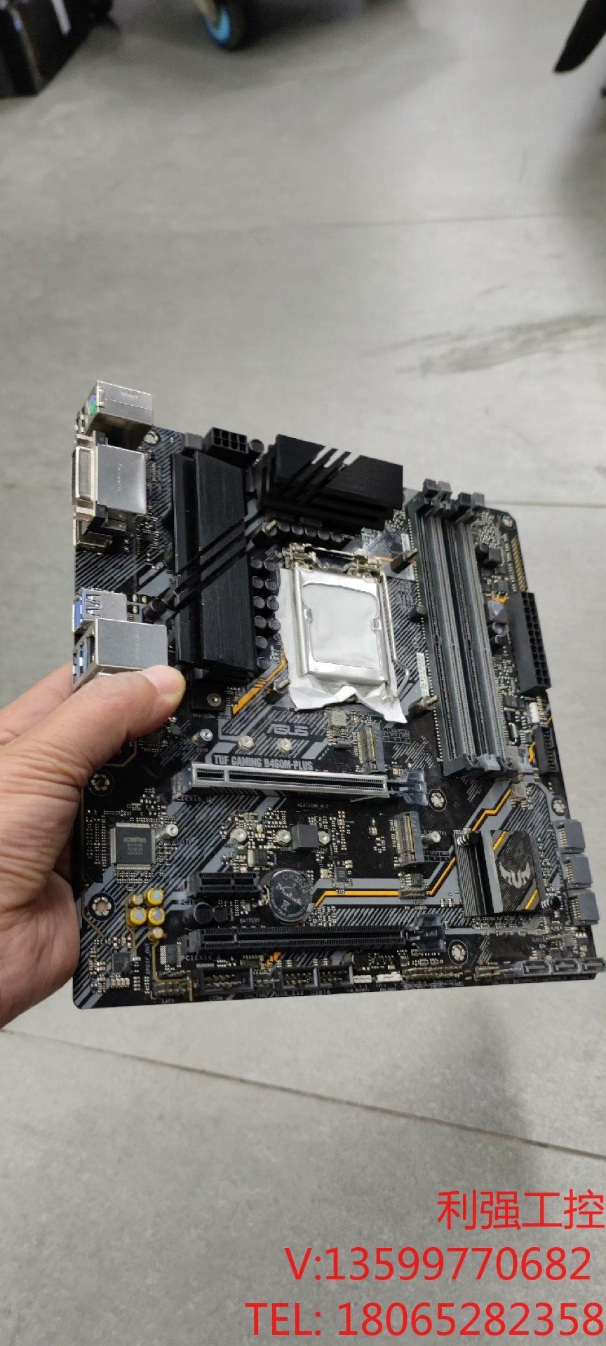 ??华硕(asus)tuf gaming b460m-plu