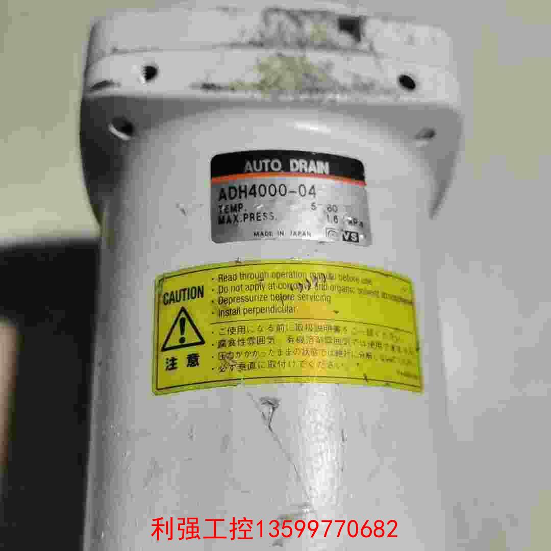 SMCADH4000一04自动排水器过滤器新款浮球二手包 电子元器件市场 其它元器件 原图主图