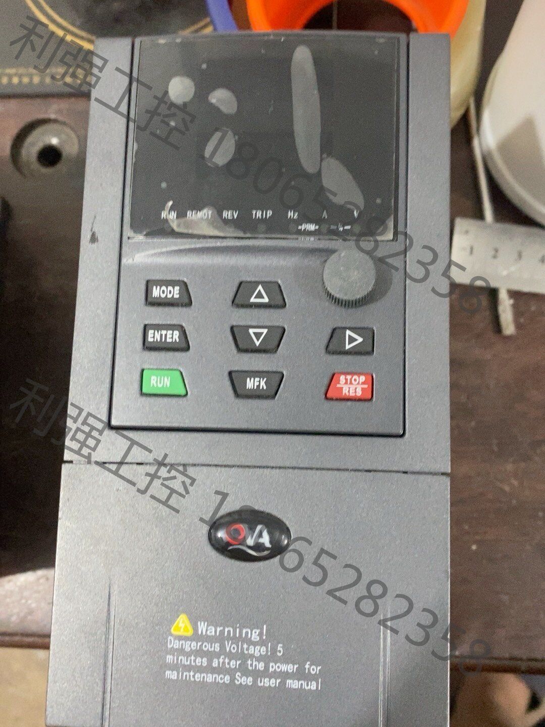 欧华变频器.2.2千瓦,220v电压.型号:em590nh