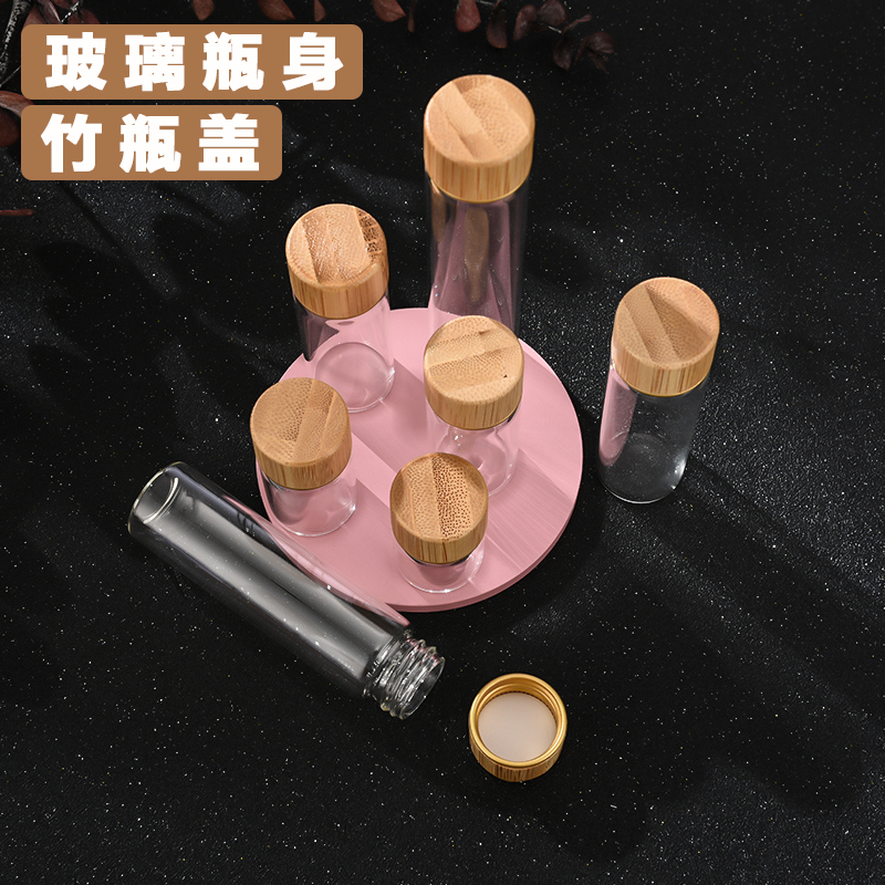 透明小玻璃瓶带盖密封小药瓶迷你药粉分装瓶防漏样品瓶5ml-25毫升