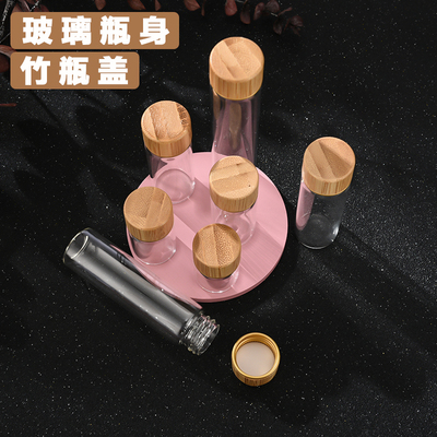 密封迷你透明小药瓶分装