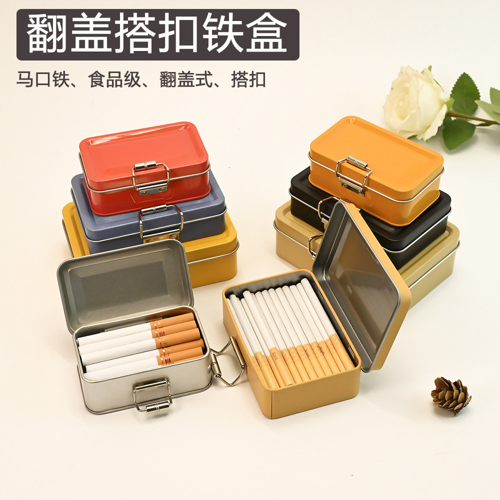 加厚翻盖单搭扣小物件收纳盒糖果茶叶包装盒精致礼品盒锁扣烟盒