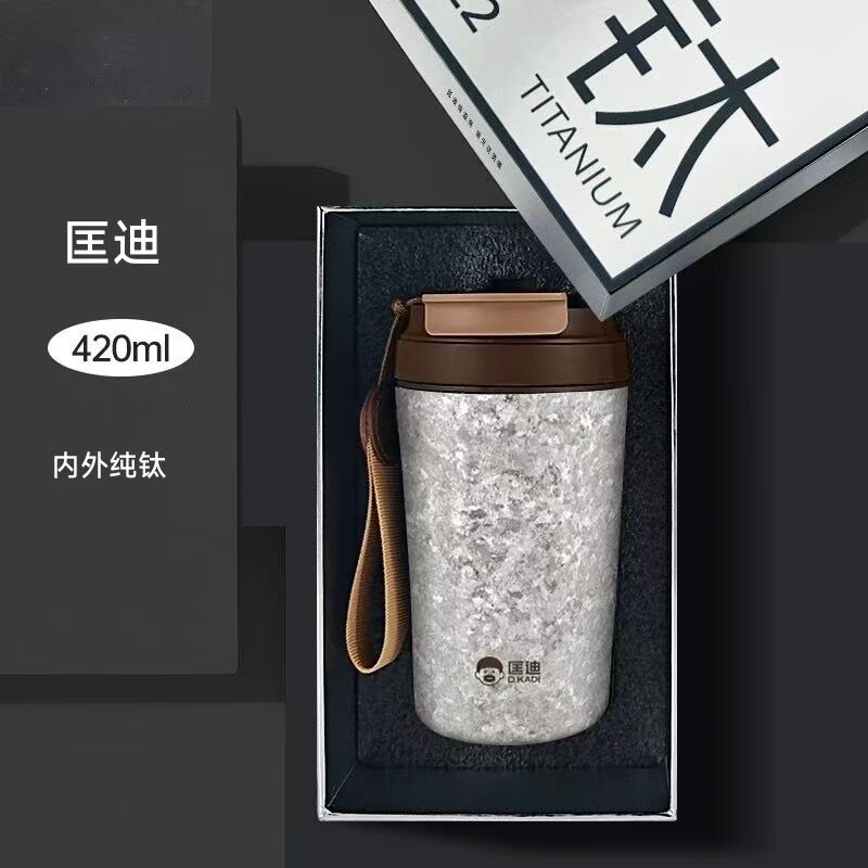双层纯钛咖啡杯男女办公礼盒装双饮保温杯家用保温杯带盖吸管水杯