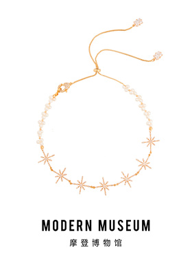 新品MODERNMUSEUM原创设计星芒锆石珍珠choker