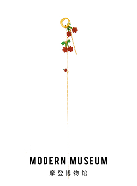 摩登博物馆 原创气质耳环女红色葡萄24k铜镀金田园系列单只耳骨夹