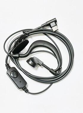 对讲机耳机TYPE-C接口耳机 n7 n01 亨鹭达377 888 欧声m1可用