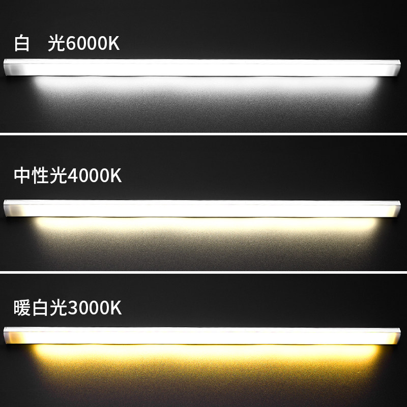 超薄220VLED橱柜灯明装免开槽超亮柜底灯酒柜衣柜展示柜led长条灯