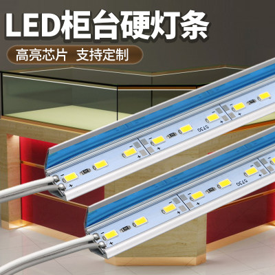 超亮5730led硬灯条柜台灯箱照明