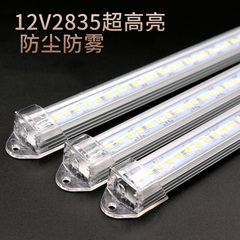 12V2835led贴片硬灯条超高亮展示柜橱柜车用防尘防雾照明长条灯管