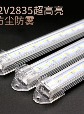 12V2835led贴片硬灯条超高亮展示柜机器车用防尘防雾照明长条灯管