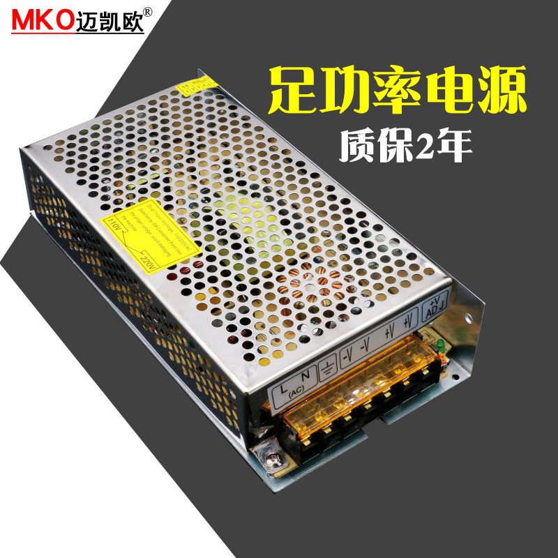 led灯带变压器220转12v开关电源24v灯条驱动变压器12伏直流稳压器|msdalam kategori keluarga memasang ibu, Lampu &amp; Lighting Fixtures, Aksesori lampu - dari Buy2taobao.com untuk memberikan perkhidmatan ejen Taobao profesional membeli