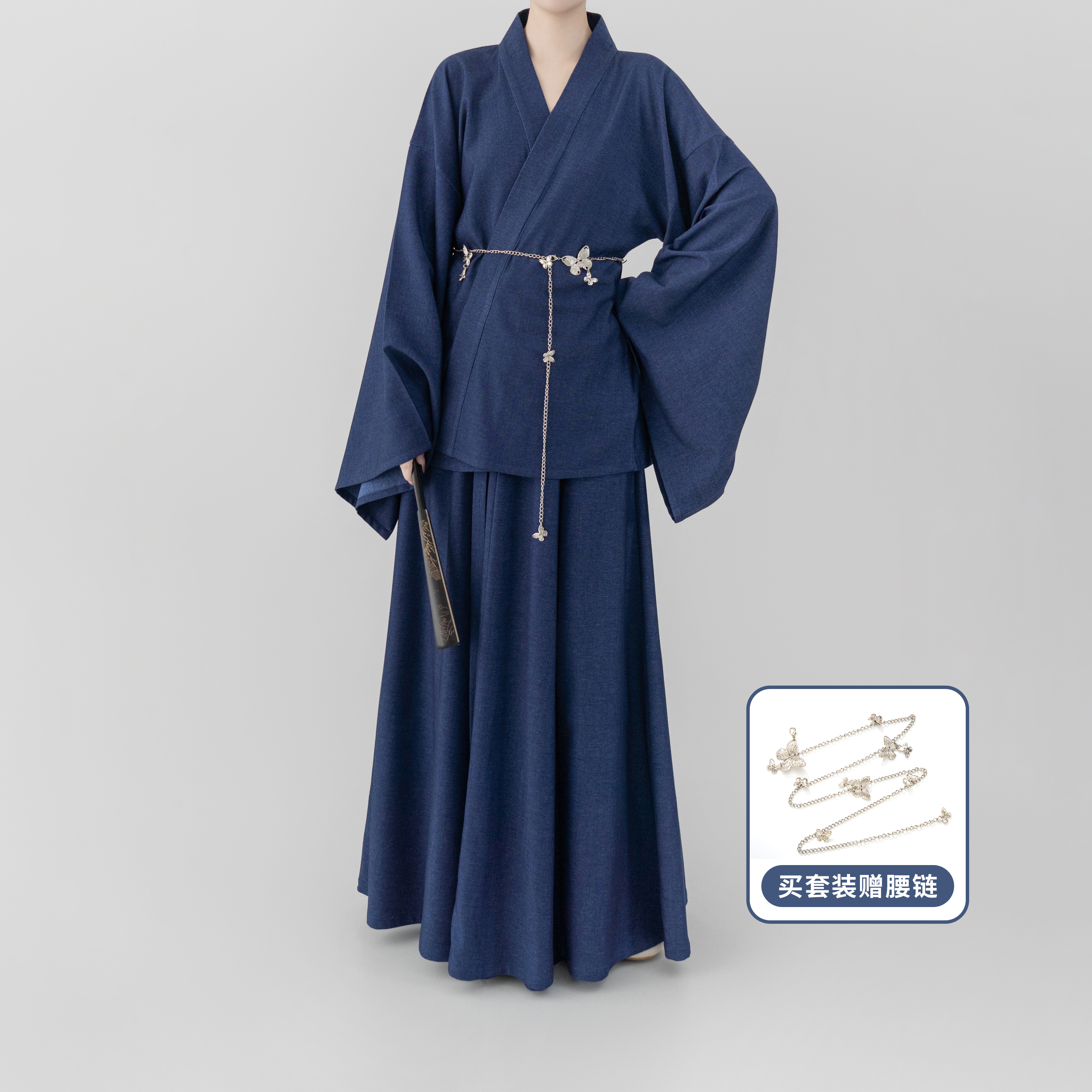 晋牛仔蓝褶衣交窬裙汉服亲肤日常