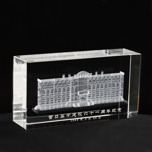 教师节高端礼物定制建筑摆件定制