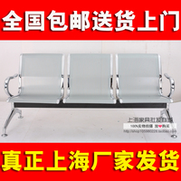 排椅机场椅三人位银行不锈钢等候椅3人位连 排候诊输液椅车站长椅