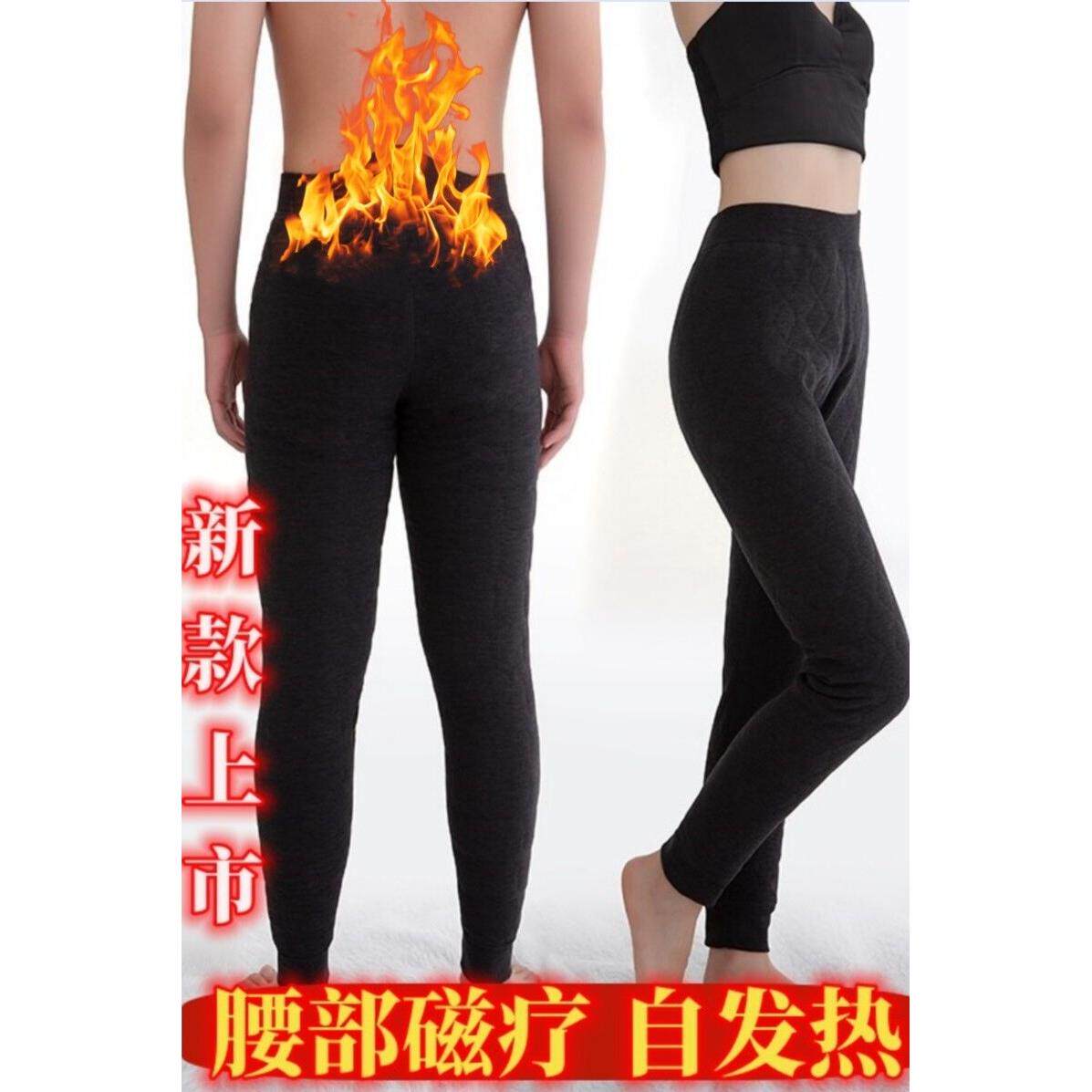 托玛琳自发热羊毛保健裤内穿冬加绒加厚高腰底裤磁疗抗寒男女棉裤