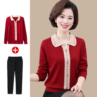紅色上衣服喜婆結婚宴禮服女士2025套裝 本命年 春秋媽穿針織羊毛衫