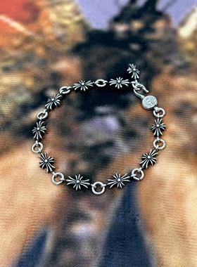 长十字花手链做旧可定制手围不掉色