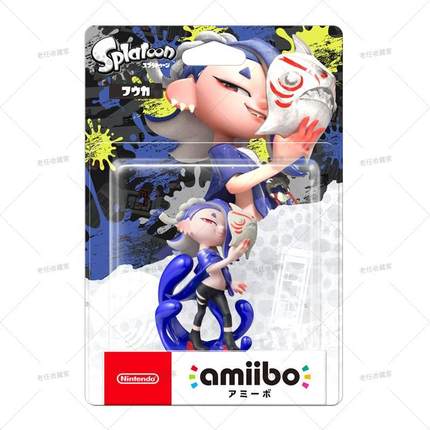 任天堂喷射战士amiibo splatoon3手办斯普拉盾鱼浆帮莎莎曼曼鬼蝠