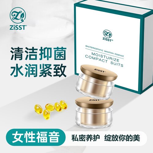 生日礼物女生送女友闺蜜