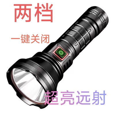 98K超亮手电筒强光充电26650远射SBT90大功率白激光超长续航21700