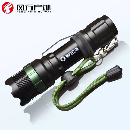 风行户外21700手电筒Z6 Q5 L2机械旋转变焦180充电防水18650座充