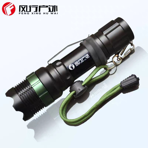 风行户外21700手电筒Z6 Q5 L2机械旋转变焦180充电防水18650座充
