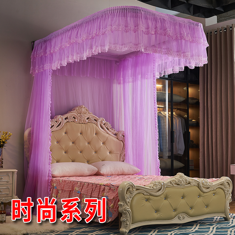 加厚铝合金导轨高档蚊帐